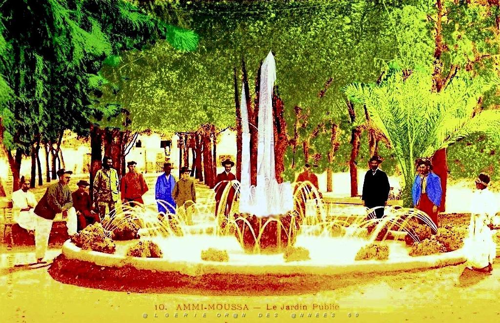 Ammi-Moussa - Jardin public.jpg